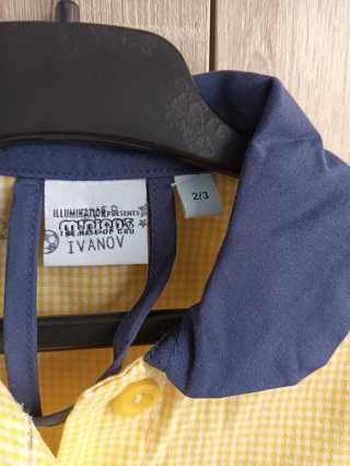 Bata escolar infantil Minions amarilla