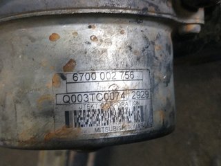 CREMALLERA DIRECCION PEUGEOT 208 Access 670000275
