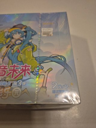 KAYOU Hatsune Miku