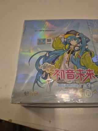 KAYOU Hatsune Miku