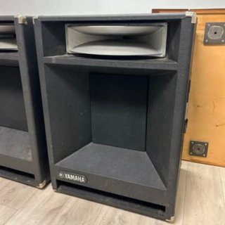 Yamaha S4115A Proyecto pasivo a media.
