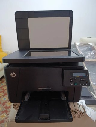 Impresora HP Negra Multifunción
