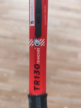Raqueta Artengo TR130 Junior 19