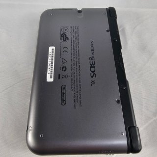 Nintendo 3DS XL Grigio