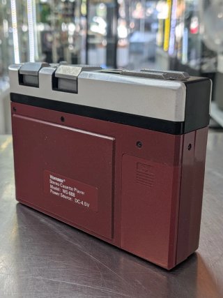 Walkman Venturer WS-688
