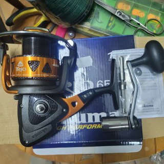 Carrete pesca Okuma Trio 65a