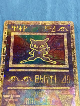 Carta pokémon: Ancient Mew (PR)