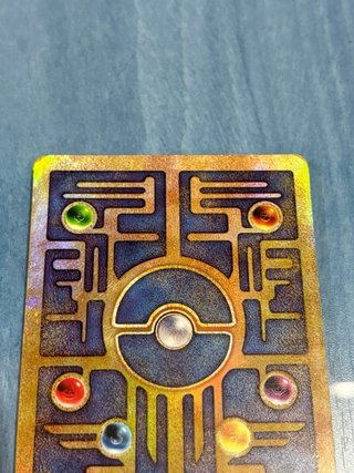 Carta pokémon: Ancient Mew (PR)