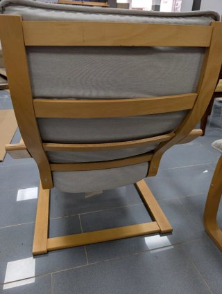 Sillón moderno madera y tela beige