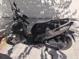 Kymco Agility S 125cc Gris