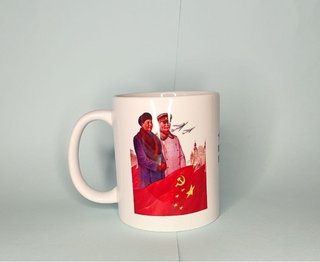 Taza cerámica Mao Tse-Tung