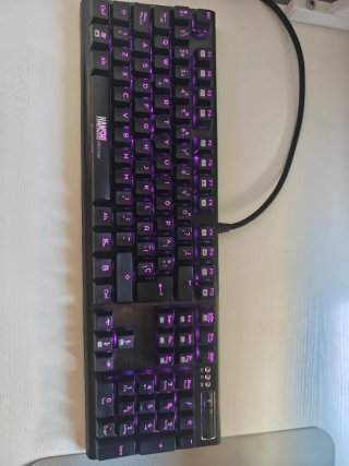 Teclado Mecánico gaming  Newskill Hanshi Spectrum