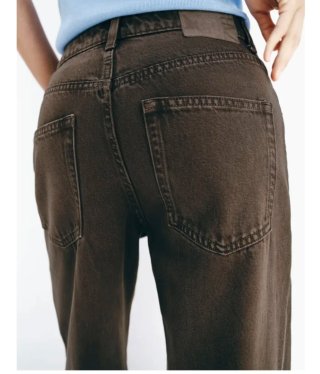 Pantalones vaqueros marrones Zara