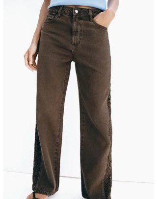 Pantalones vaqueros marrones Zara