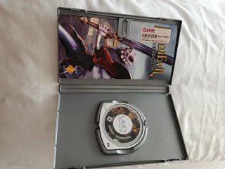MediEvil: Resurrección PSP