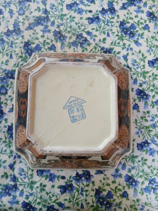 Cuenco japonés cerámica diseño floral