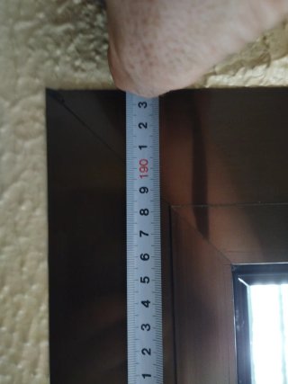 Puerta aluminio patio/terraza