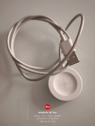 Cargador Inalámbrico Reloj Huawei