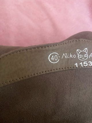 Botas NK Marrones