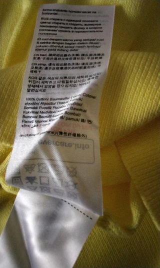 Jersey Esprit cuello pico amarillo