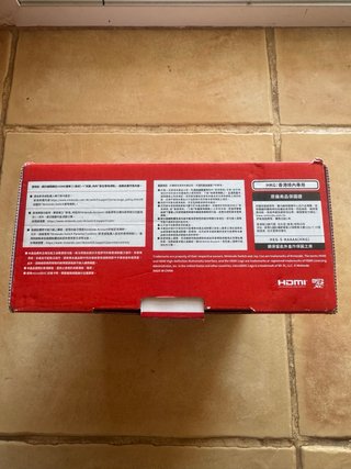 Caja original Nintendo Switch OLED Blanca