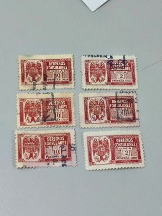 Sellos Consulares Antiguos - Serie A