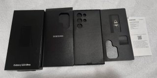 Samsung Galaxy S23 Ultra Negro