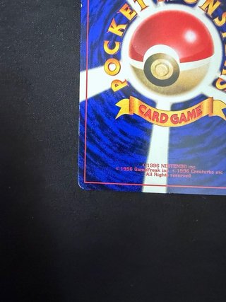 Carta Pokémon Hama-chan's Slowking Japonés 1999