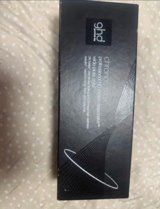 Plancha GHD Chronos Max Profesional
