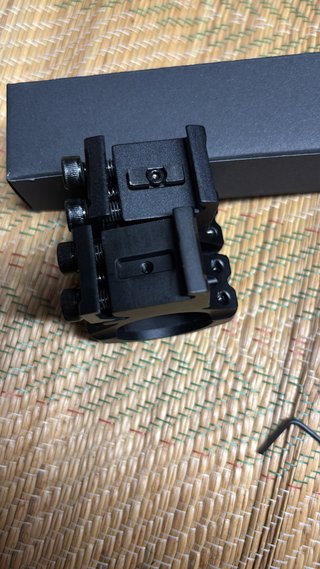 Anillas Visor Pard 30mm Nuevas