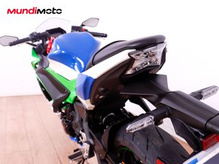 KAWASAKI NINJA 650 40 ANIVERSARIO PERFORMANCE