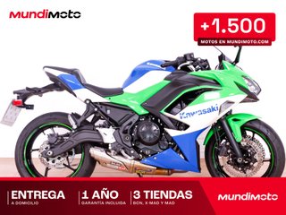 KAWASAKI NINJA 650 40 ANIVERSARIO PERFORMANCE