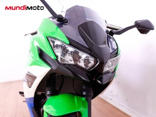 KAWASAKI NINJA 650 40 ANIVERSARIO PERFORMANCE
