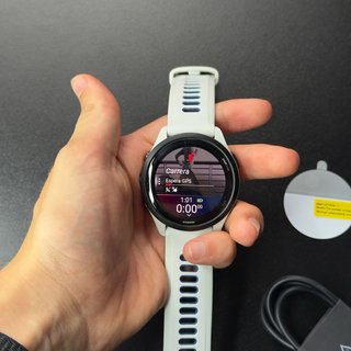 Garmin Forerunner 265 Blanco + pantalla protectora