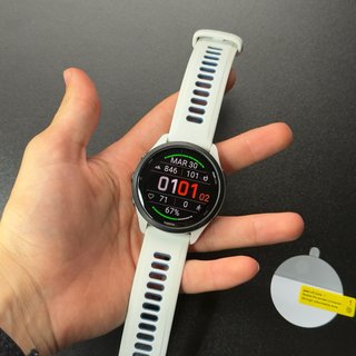 Garmin Forerunner 265 Blanco + pantalla protectora