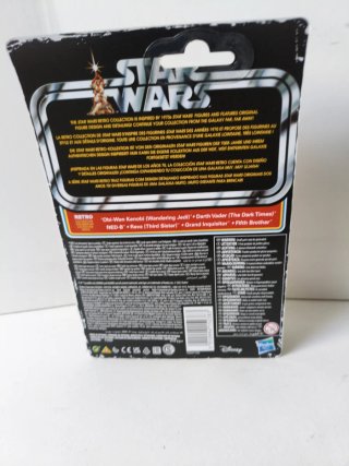 Star Wars Obi-Wan Kenobi Fifth Brother Figura