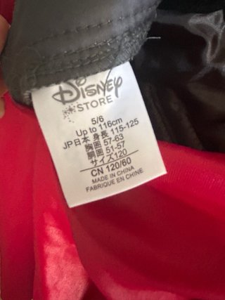 Disfraz Thor 5-6 años Disney