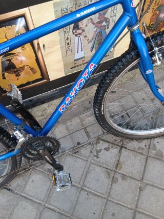 Bicicleta Montañera Azul Dakota