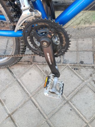 Bicicleta Montañera Azul Dakota