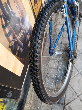 Bicicleta Montañera Azul Dakota