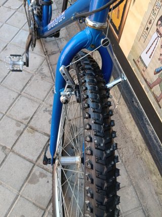 Bicicleta Montañera Azul Dakota