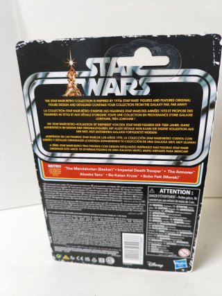 Star Wars Mandalorian Imperial Death Trooper