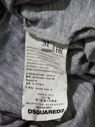 Camiseta Dsquared2 Gris Palmeras M