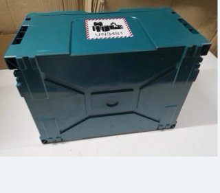 Maletin /caja /maleta Makita makpac tipo 3