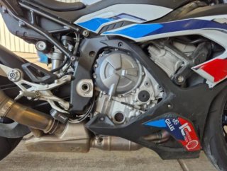 Piezas Moto BMW R 1250 (2022)