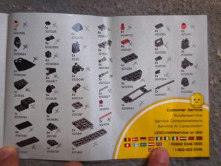 LEGO Star Wars 75079 Shadow Troopers
