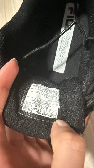 Zapatilla Fila Negra Multicolor