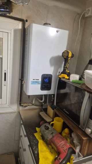 Instalacion ,mantenimientos Aire Acondici,Calderas