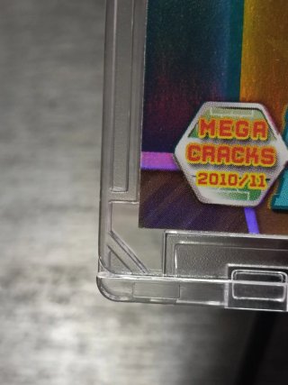 Messi Mega Estrellas 2010