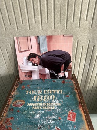 Lámina Ross Geller - Friends
